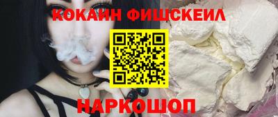 первитин Гусев