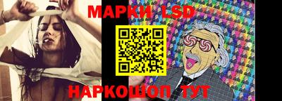 Альфа ПВП Гусиноозёрск