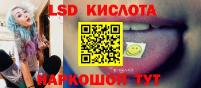 мефедрон VHQ Гусь-Хрустальный