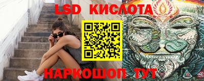 Альфа ПВП Гусиноозёрск
