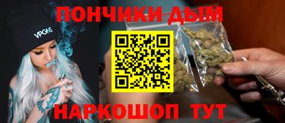 первитин Гусев