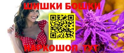 мефедрон VHQ Гусь-Хрустальный