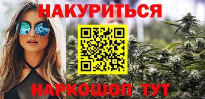 Альфа ПВП Гусиноозёрск
