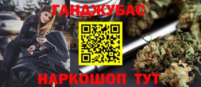 первитин Гусев