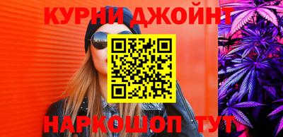 мефедрон VHQ Гусь-Хрустальный
