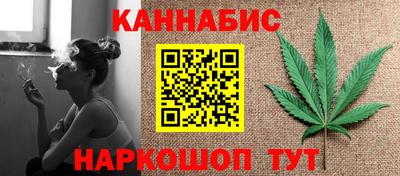 мефедрон VHQ Гусь-Хрустальный