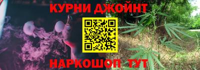 мефедрон VHQ Гусь-Хрустальный