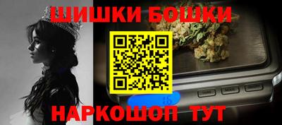 Альфа ПВП Гусиноозёрск