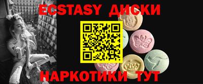 первитин Гусев