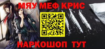 Альфа ПВП Гусиноозёрск