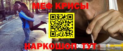 первитин Гусев