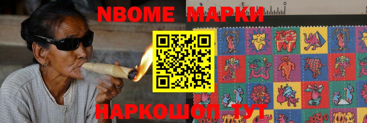 Десногорск  LSD-25 экстази ecstasy  Вход с VPN  ЛСД экстази ecstasy 